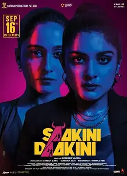 Академия онлайн